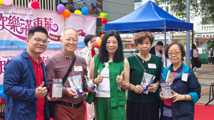 伊胞樂(lè)生物製藥有限公司 守護(hù)健康創(chuàng)新未來(lái)