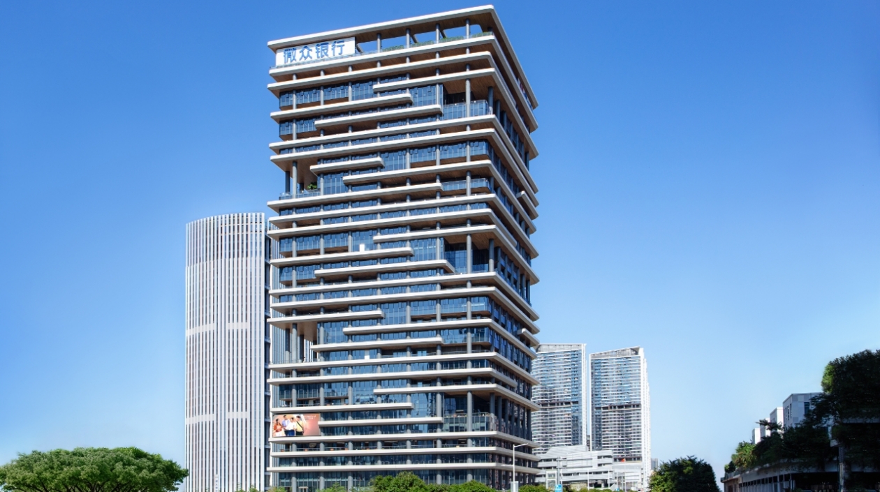 助力香港高校學歷核驗 深港跨境數(shù)據(jù)驗證平臺再添新場景