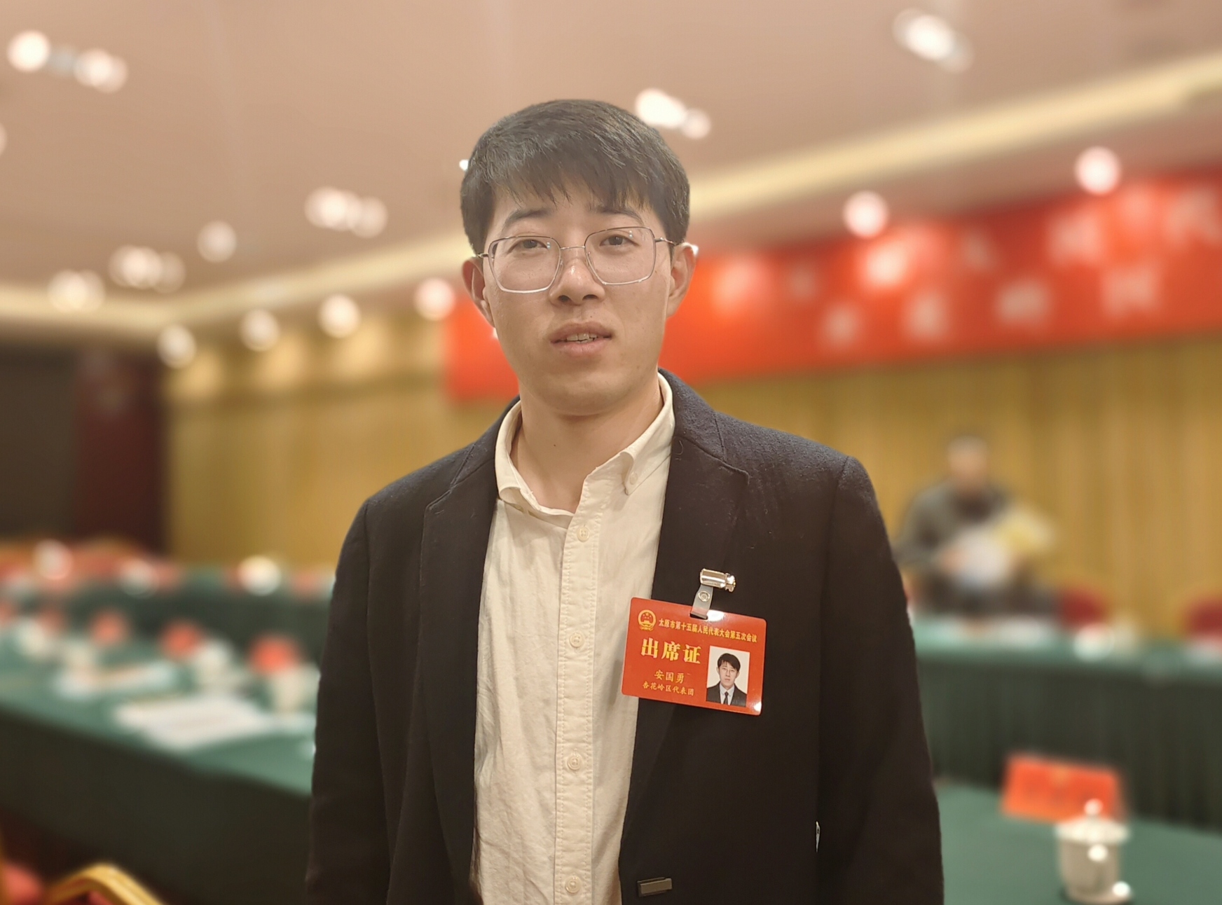 聚焦太原兩會｜市人大代表安國勇：推動企業(yè)智綠轉型