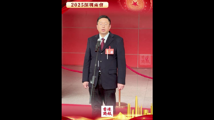 張鉅：深圳營(yíng)商環(huán)境優(yōu)越 對(duì)人形機(jī)器人產(chǎn)業(yè)發(fā)展充滿信心