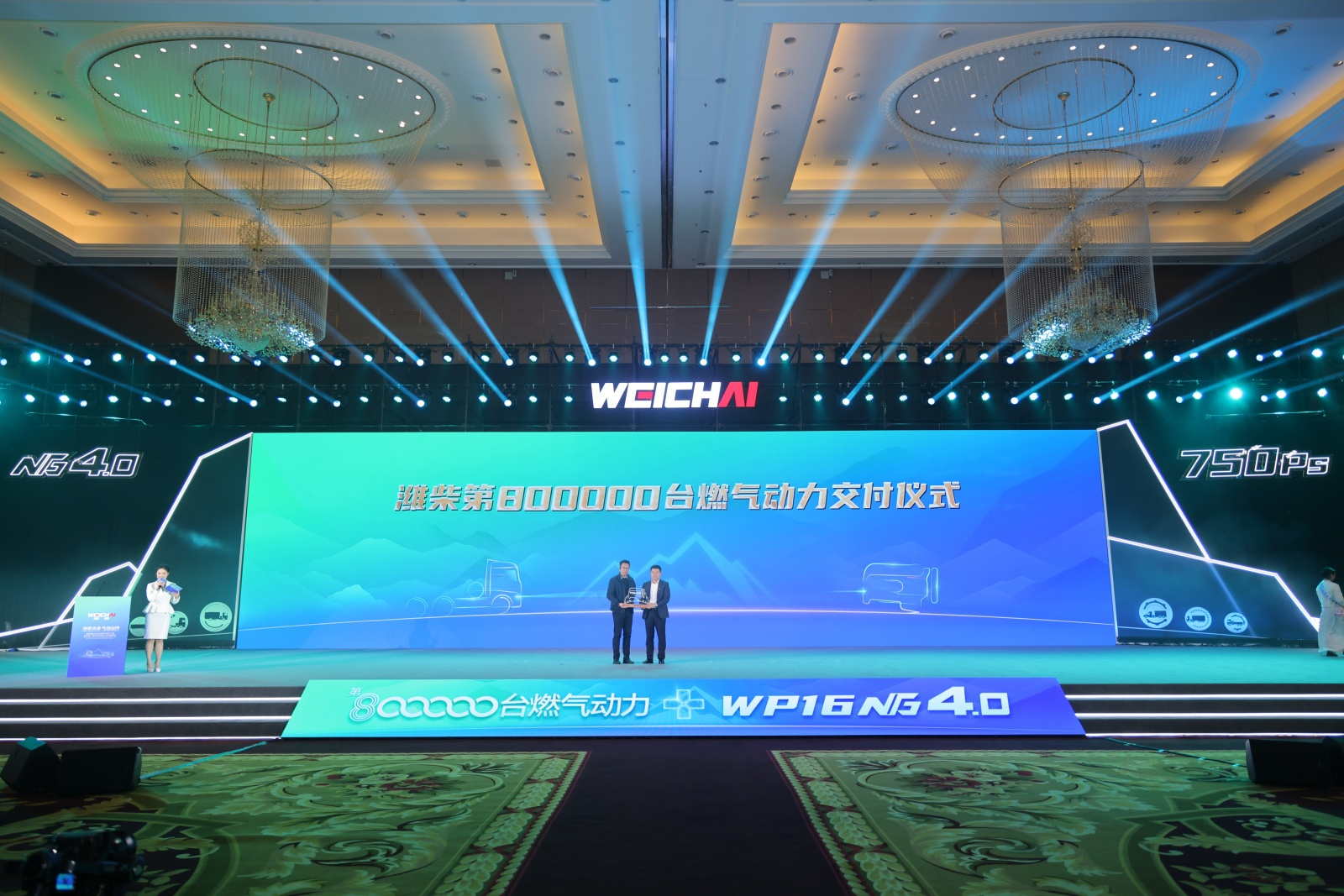 從一臺發(fā)動機到一個服務生態(tài)：濰柴推動燃氣動力新變革