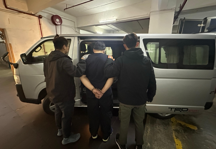 警方葵涌反毒品行動(dòng)   拘一男檢17萬(wàn)元毒品