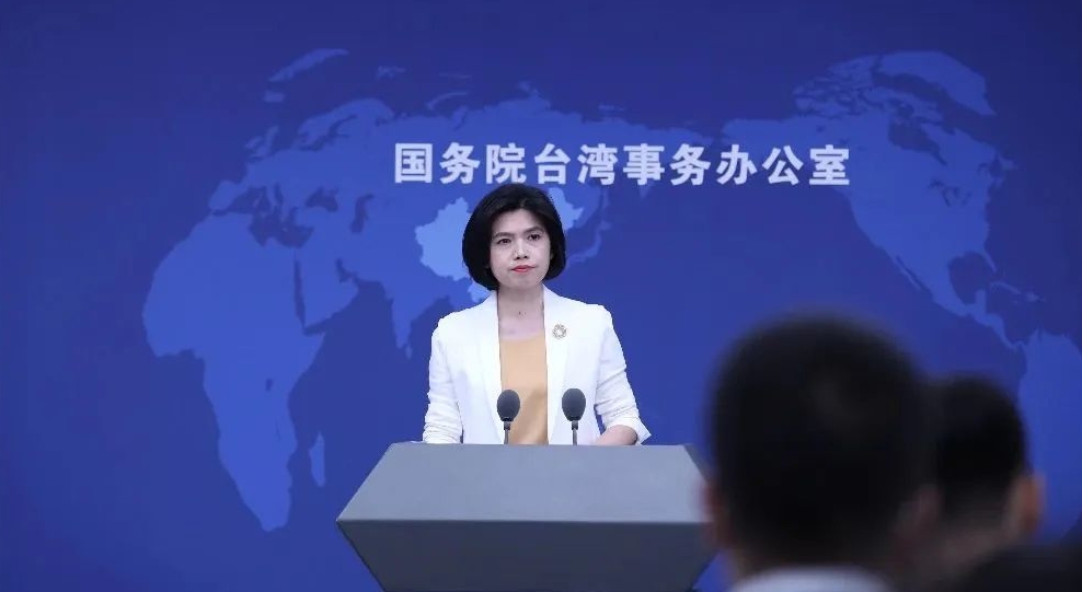 王大陸等人涉嫌逃避島內(nèi)兵役 國(guó)臺(tái)辦回應(yīng)