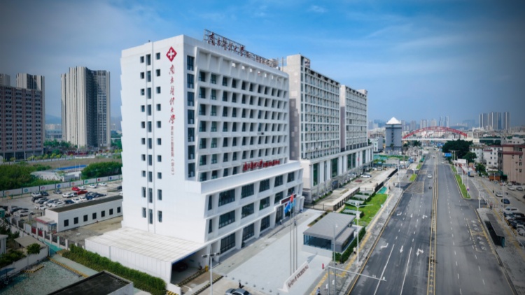 有片 | 北上新體驗(yàn) 呢間政府醫(yī)院 睇牙平靚正