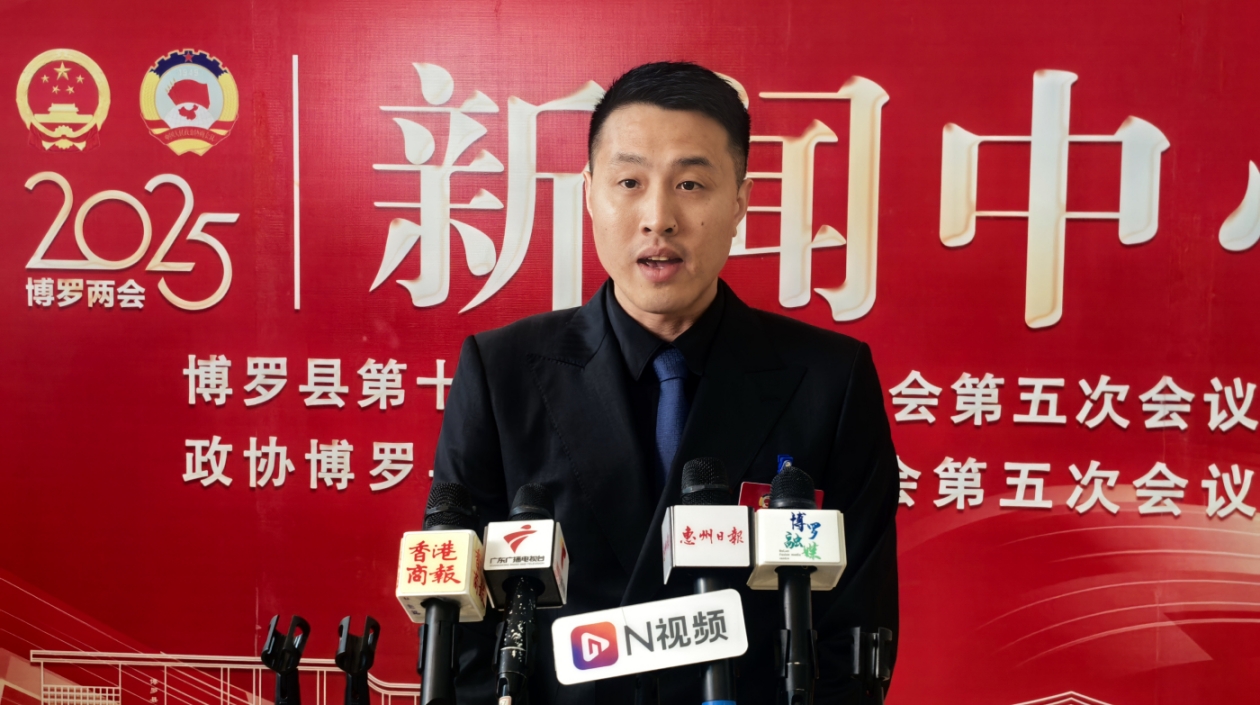 博羅兩會(huì)︱博羅政協(xié)委員周杰：以研學(xué)與國(guó)際賽事助推環(huán)南崑山羅浮山引領(lǐng)區(qū)建設(shè)