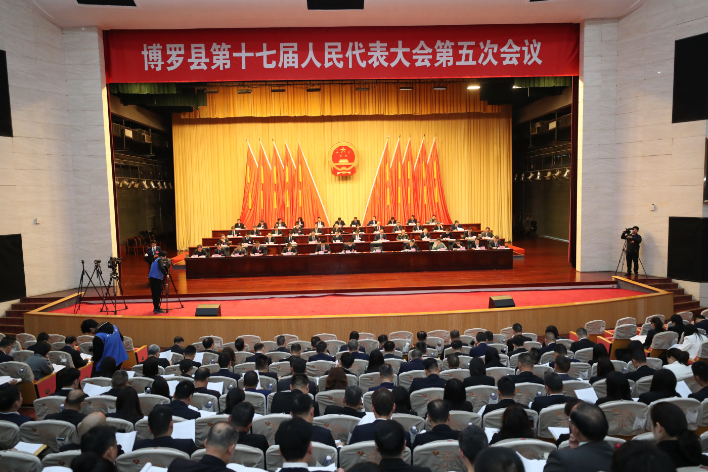 博羅兩會(huì)︱攜手深福田打造灣區(qū)科技成果轉(zhuǎn)化優(yōu)選地  博羅縣十七屆人大五次會(huì)議開(kāi)幕