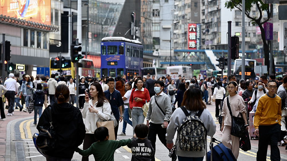 財(cái)政預(yù)算案｜廠商會支持務(wù)實(shí)有為預(yù)算案 推動香港經(jīng)濟(jì)穩(wěn)步向前