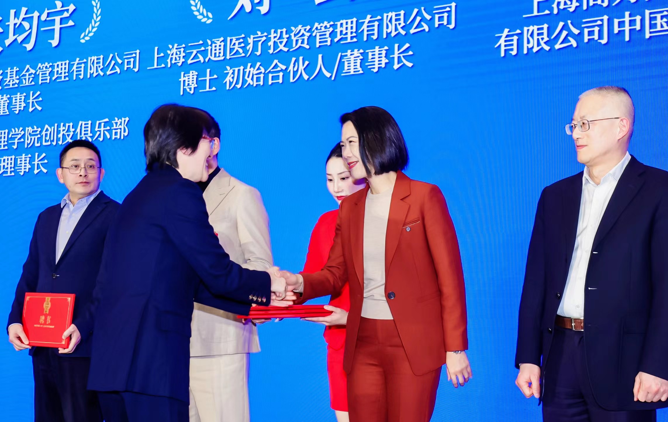 區(qū)財(cái)政收入超166億！ 普陀區(qū)再優(yōu)營(yíng)商環(huán)境