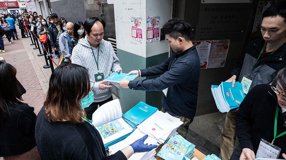 財(cái)政預(yù)算案｜中總：預(yù)算案嚴(yán)控開支投資未來方向正確 加大財(cái)政整合力度利長遠(yuǎn)穩(wěn)健發(fā)展