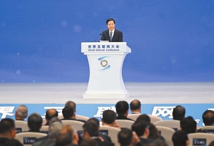 港股決定中國首富人選 雷軍暫時領(lǐng)先 曾毓群將挑戰(zhàn)