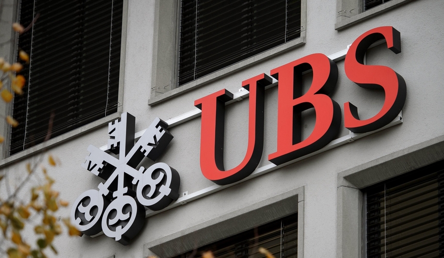 瑞銀料本港受累關(guān)稅 今年經(jīng)濟增長2%明年放緩至1.3%