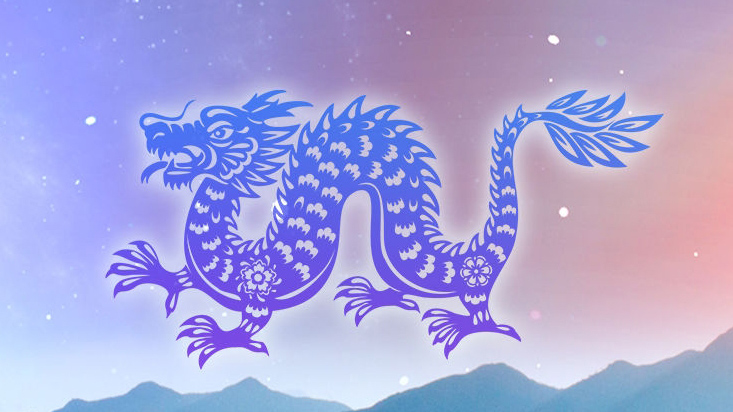 「二月二 龍?zhí)ь^」指的是啥？