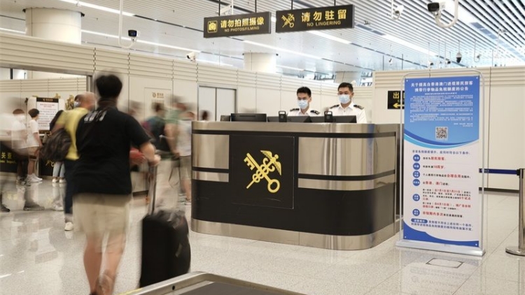 深圳海關(guān)已辦理無紙化退稅4610萬元