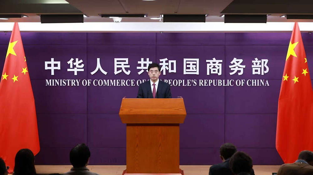 若美方執(zhí)意徵收港口費(fèi) 必將對(duì)自身造成多重「反噬」