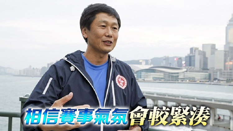 全運會三項鐵人測試賽周末於中環(huán)上演 楊德強：賽道符國際標(biāo)準(zhǔn)