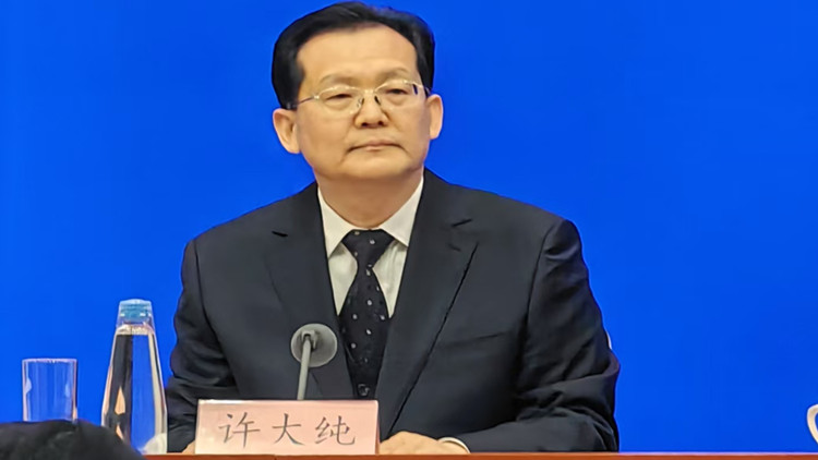 新一輪找礦突破戰(zhàn)略行動實施四年  自然資源部：在天然氣方面取得重大突破