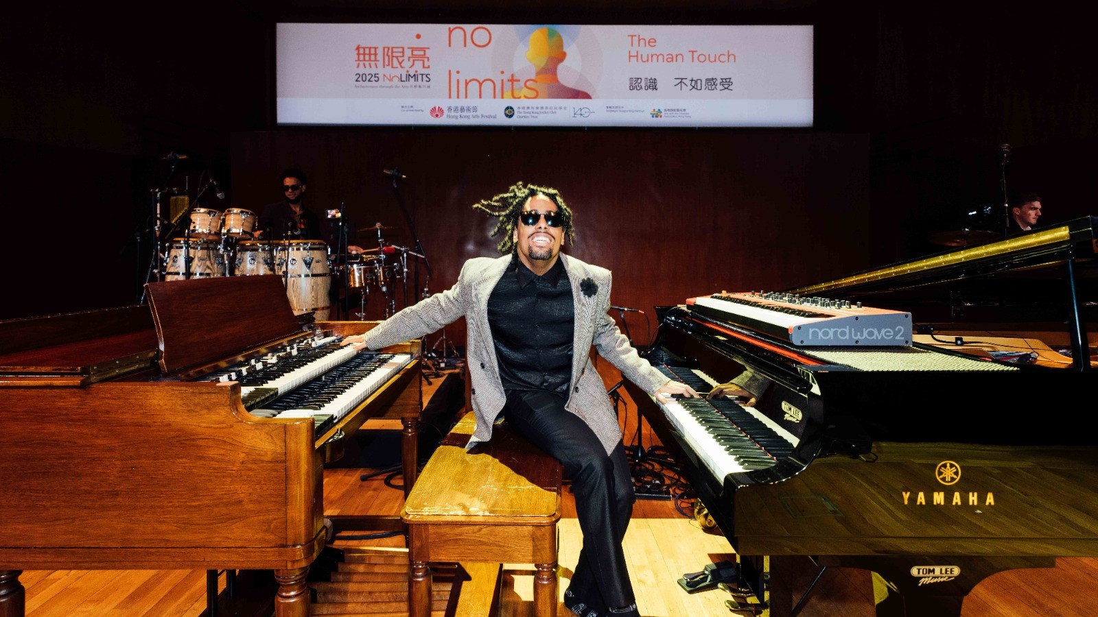 【文藝】無限亮藝術(shù)節(jié)開幕 傳遞無限正能量