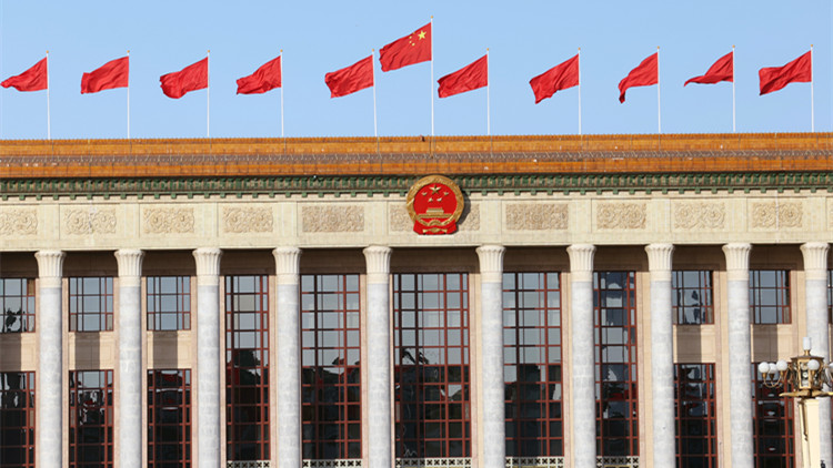 直播｜全國政協(xié)十四屆三次會議開幕