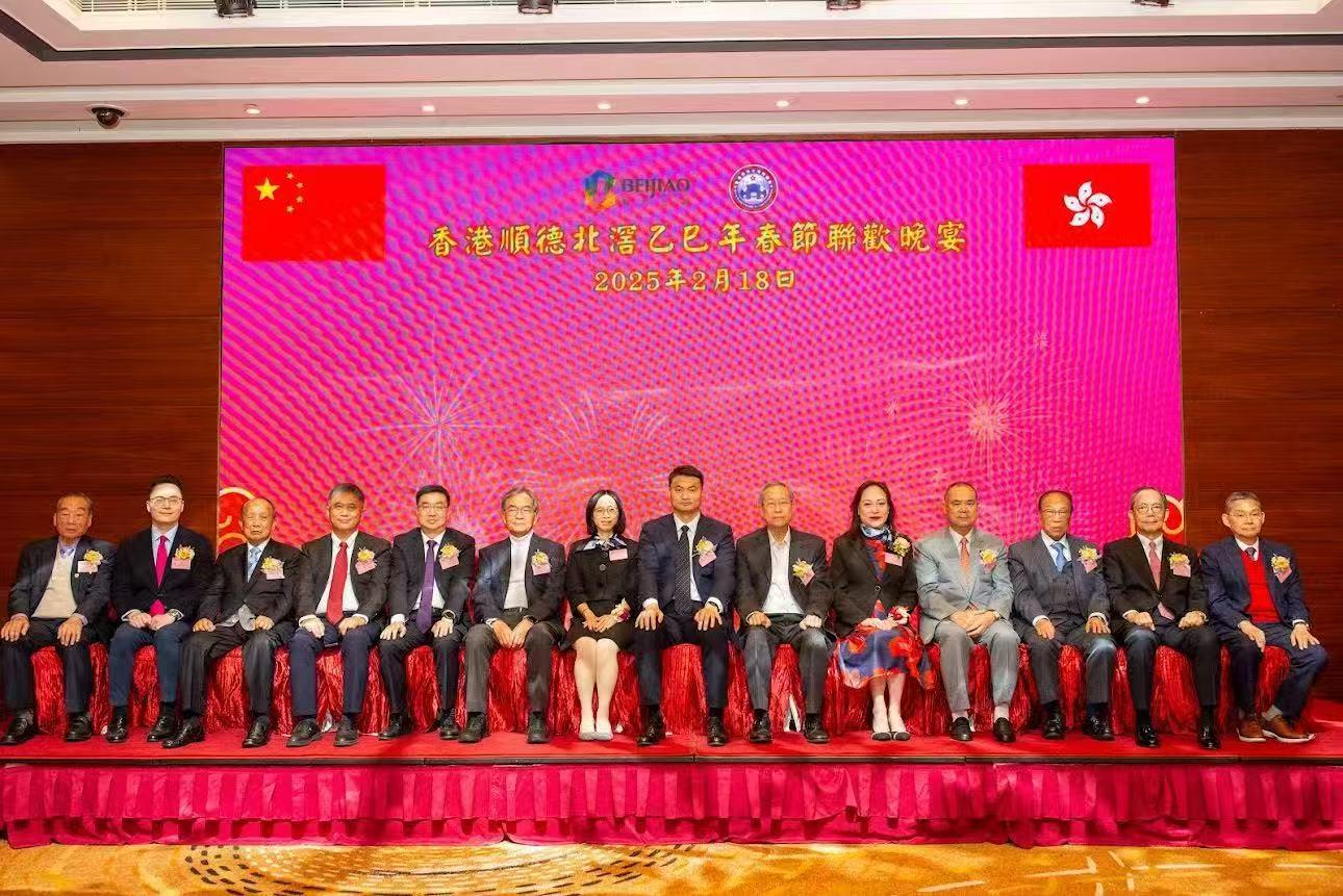 順德北滘同鄉(xiāng)會辦新春團(tuán)拜晚宴