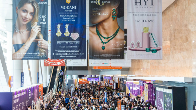 香港國際珠寶展今日開幕 珠寶雙展齊現(xiàn)珠光寶氣