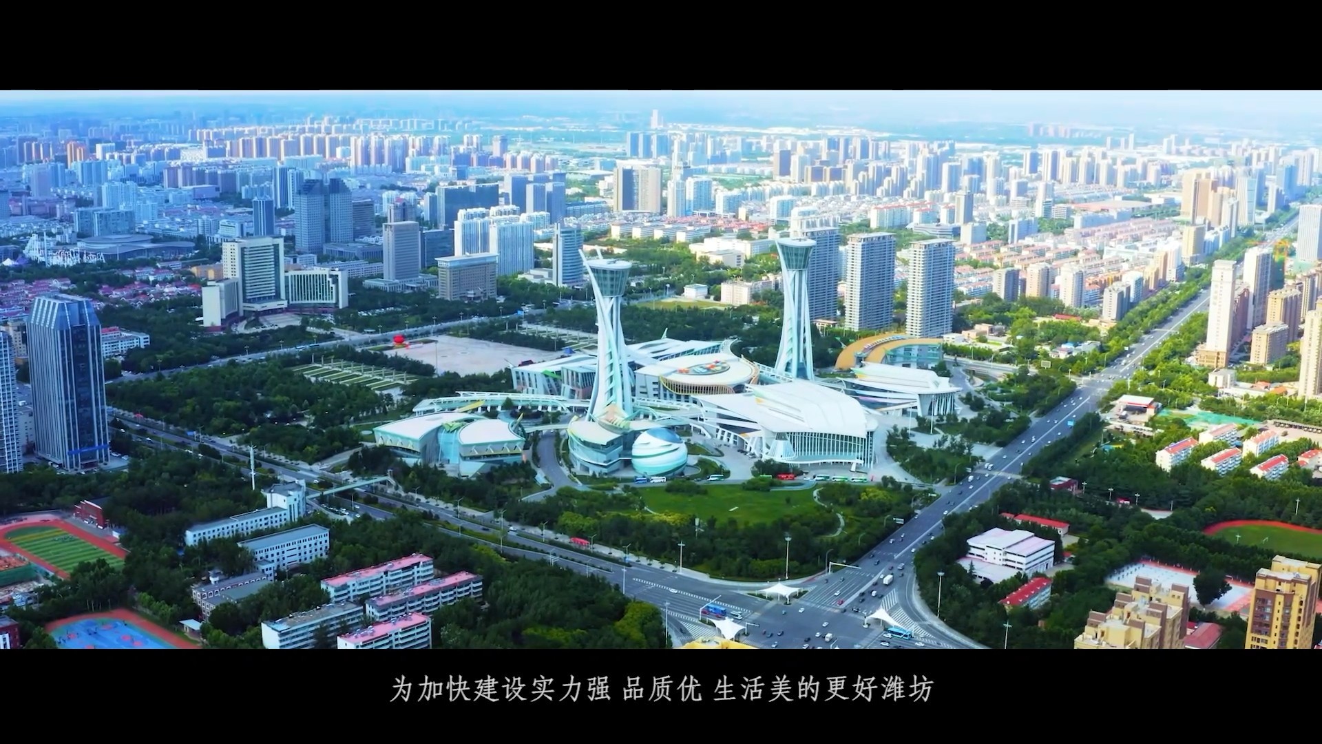 【港商睇兩會(huì)】從農(nóng)業(yè)築基到高端製造：山東濰坊邁進(jìn)多元發(fā)展之路