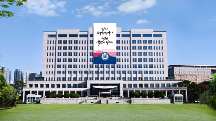 韓國總統(tǒng)府稱期待尹錫悅盡快復職