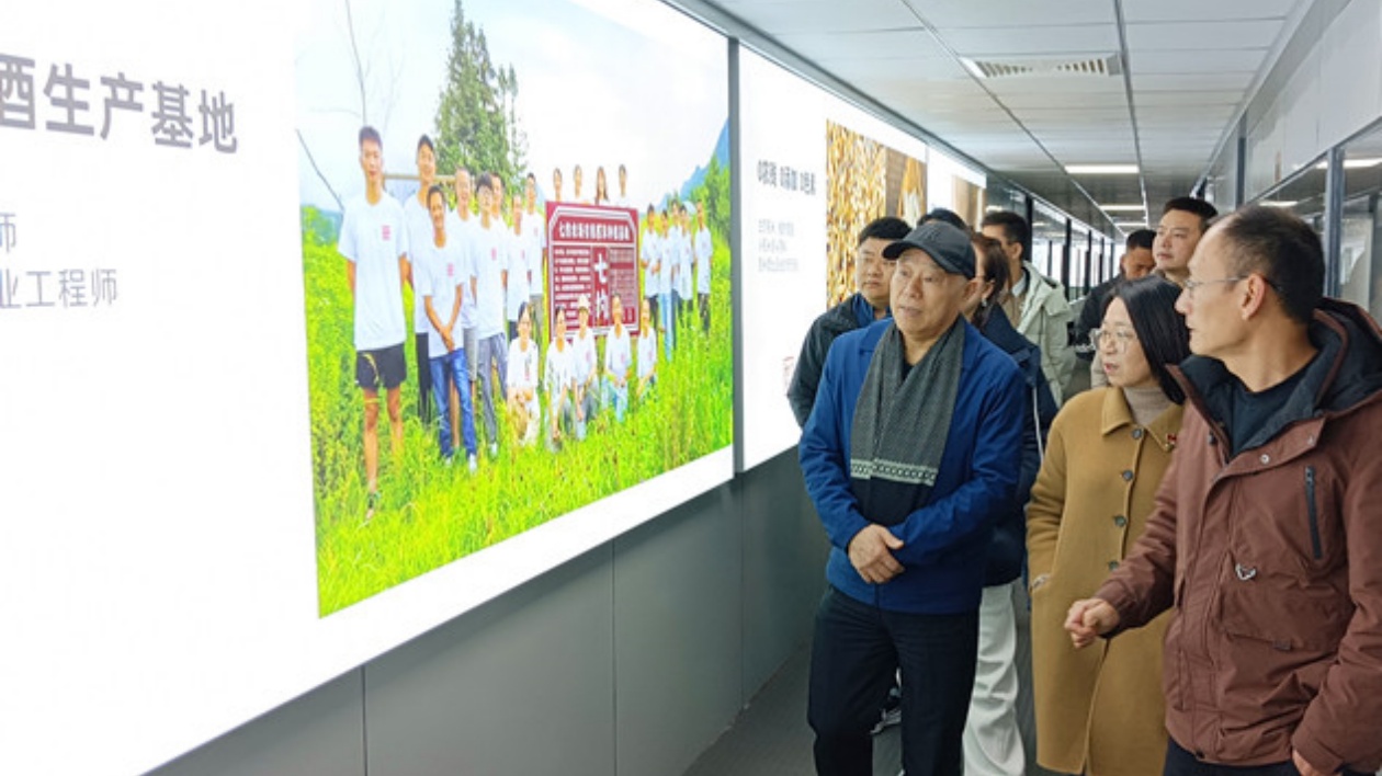 皖黟縣：乘風(fēng)起拓渠道  「土特產(chǎn)」快出山