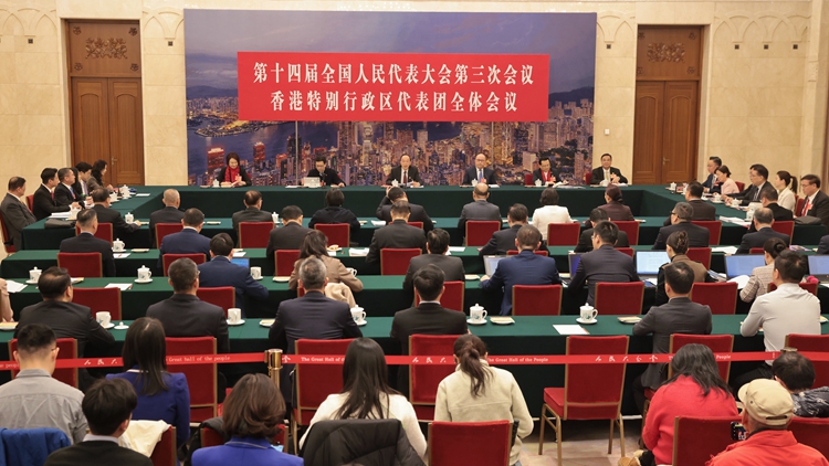 全國兩會(huì)｜港區(qū)代表熱議為國家發(fā)展貢獻(xiàn)香港力量