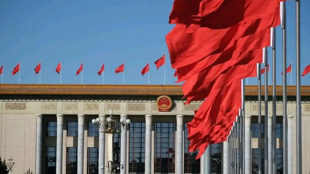 有片 | 廣深港澳四地代表共話創(chuàng)新  推動(dòng)科技創(chuàng)新和產(chǎn)業(yè)創(chuàng)新融合打頭陣