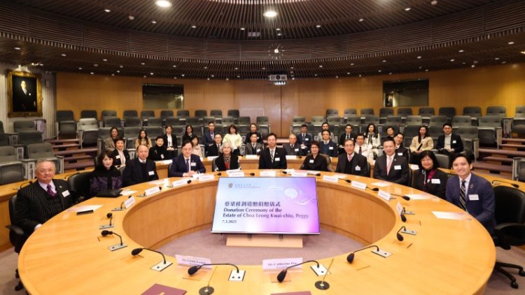 中大蔡永業(yè)腦神經(jīng)科學(xué)研究所獲蔡梁桂釗遺贈(zèng)逾4億元