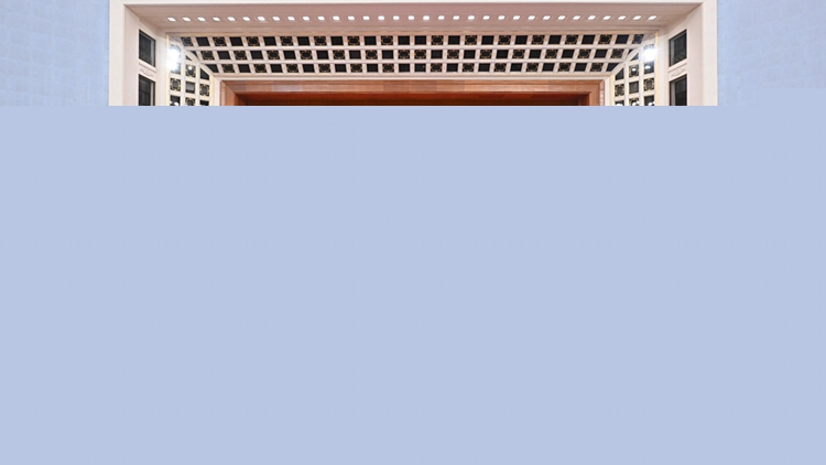 全國(guó)政協(xié)十四屆三次會(huì)議閉幕 習(xí)近平等出席