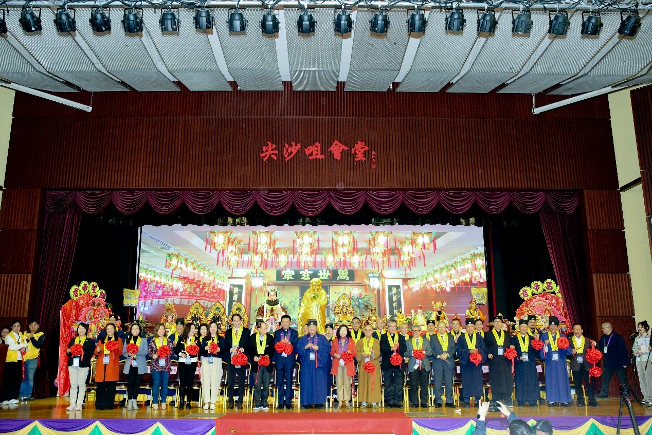 道教日恭賀太上道祖寶誕朝賀大典舉行