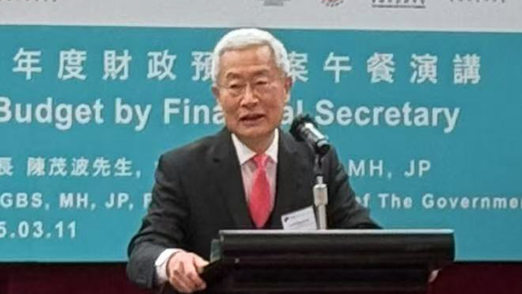 劉炳章：發(fā)債非洪水猛獸 預(yù)算案是不容易的好平衡