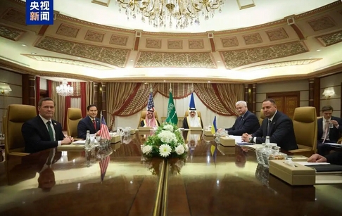 美烏沙特會(huì)談結(jié)束 達(dá)成多項(xiàng)成果 