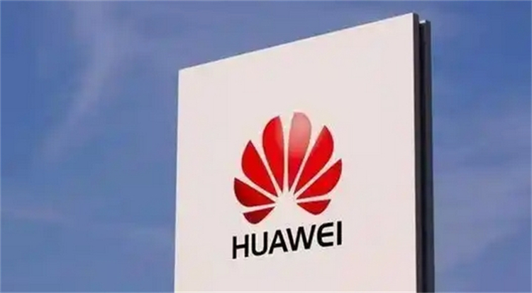 華為申請註冊「MATEROBOT」商標(biāo) 有望推出機器人產(chǎn)品