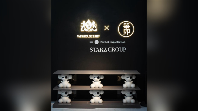 2025年深圳家居設(shè)計(jì)周：深港雙城共築「人文灣區(qū)」