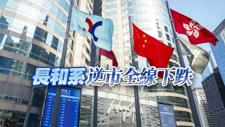 【收市盤點(diǎn)】港股全日升近600點(diǎn) 百度飊逾一成