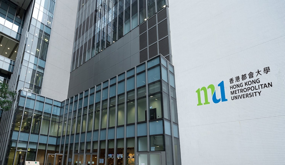 香港都會(huì)大學(xué)悼念李兆基