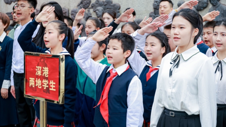 警世鐘鳴百年迴響?深港共繪盛世新章?中英街警世鐘第24次敲響