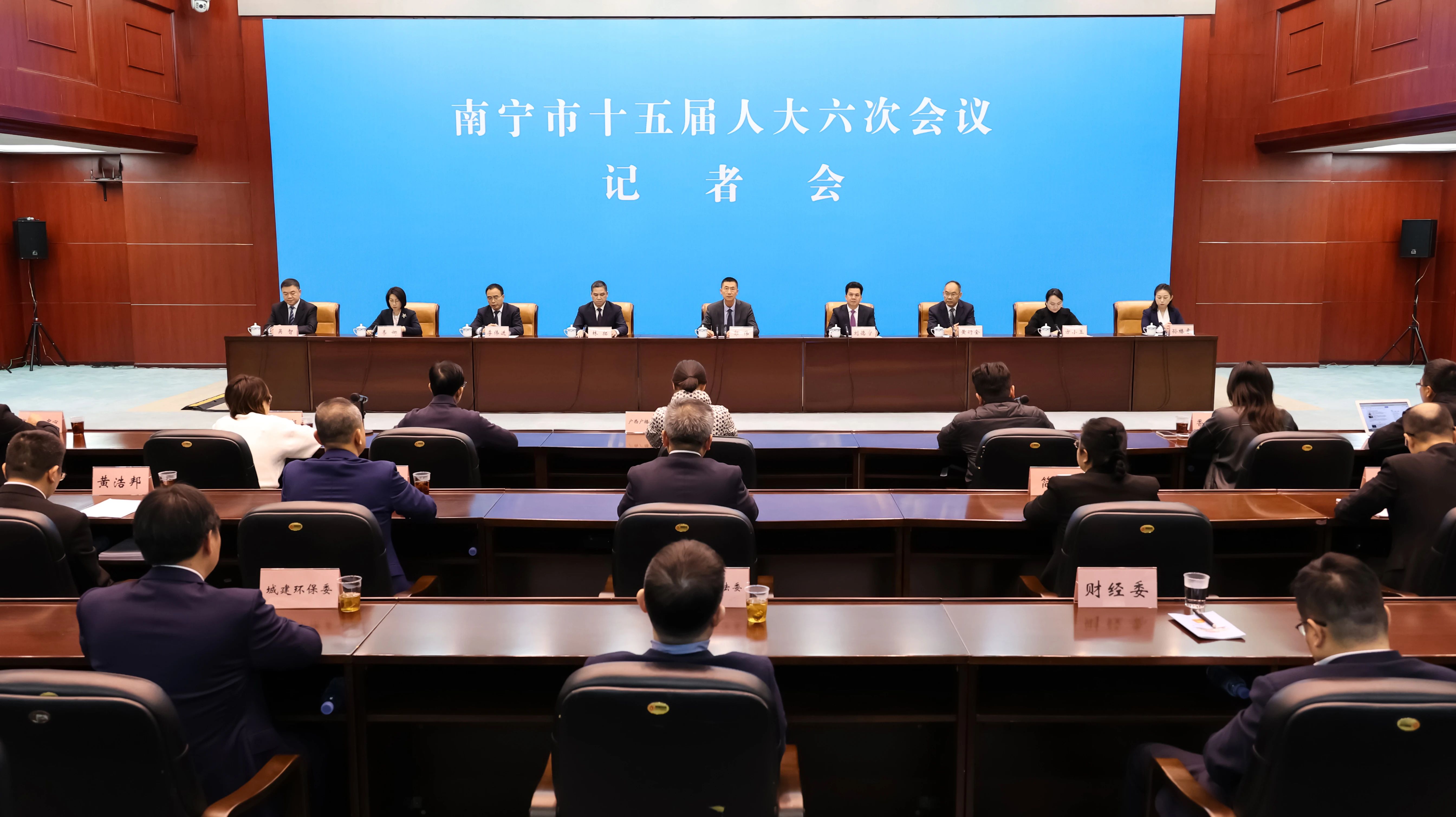 桂南寧：從九個方面全力做大經(jīng)濟總量加快提升首位度