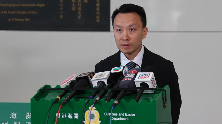 一婚戒公司延期交付婚戒更人去樓空 海關(guān)拘捕男董事