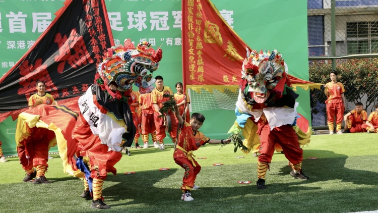 激情全運(yùn)活力「街超」 首屆灣區(qū)足球冠軍聯(lián)賽深圳「開波」
