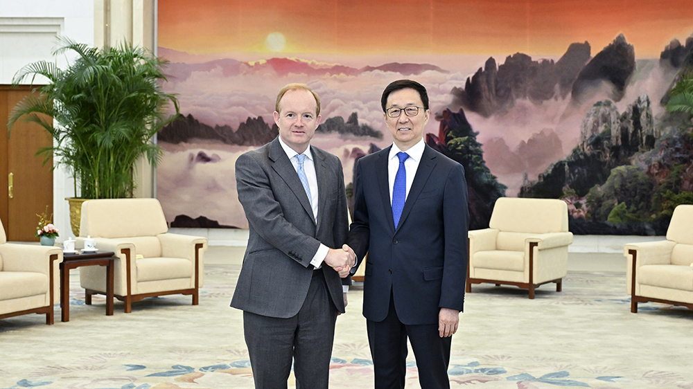 韓正會見太古集團(tuán)高管等