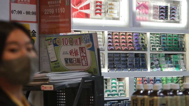 【港事講場】對香港控?zé)熣叩乃伎? title=