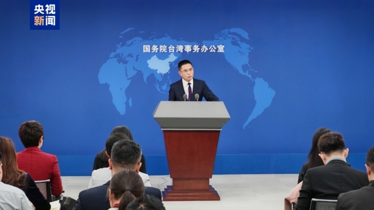 臺(tái)當(dāng)局將清查藝人持有大陸身份證件情況 國(guó)臺(tái)辦指製造「綠色恐怖」