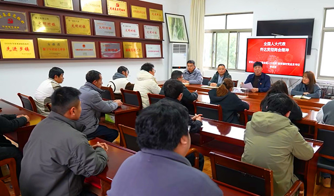 皖休寧縣：傳遞兩會(huì)「好聲音」 走好鄉(xiāng)村振興路