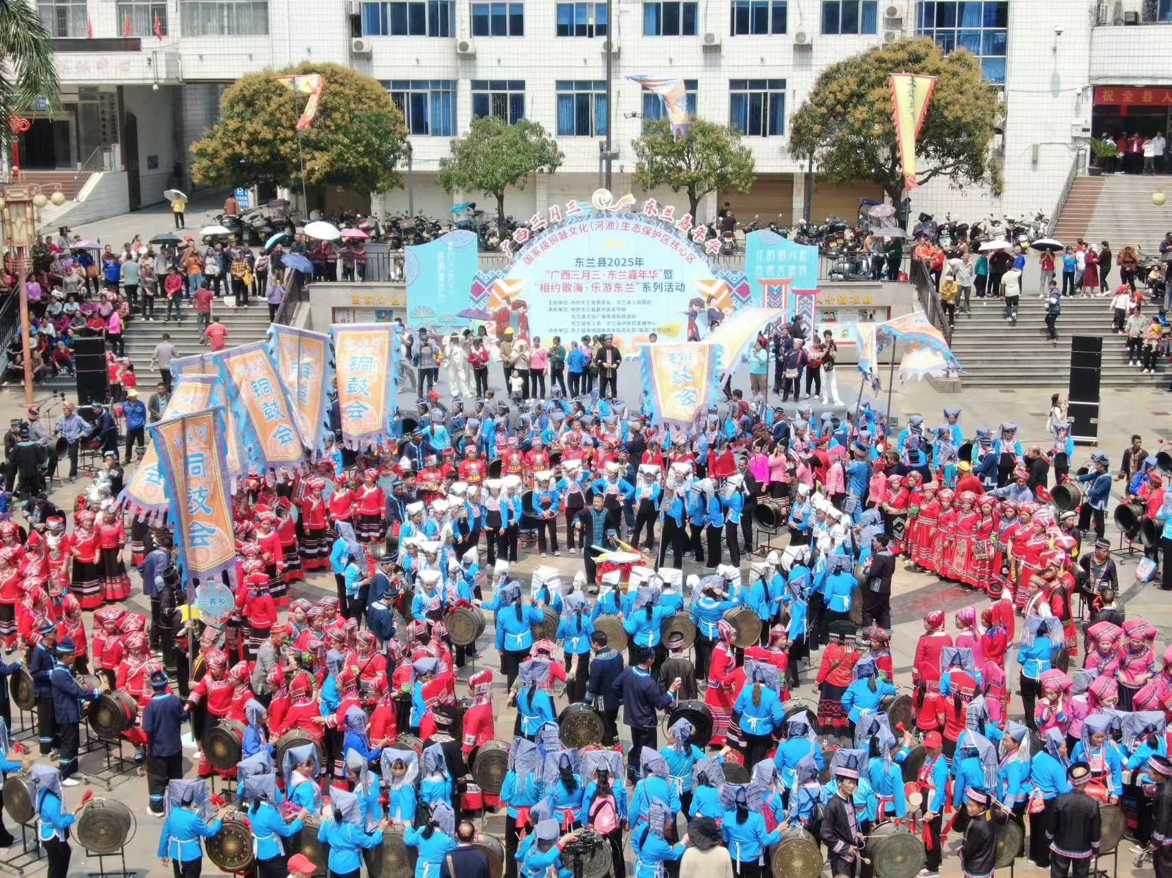 桂東蘭縣多樣活動迎接壯鄉(xiāng)「三月三」