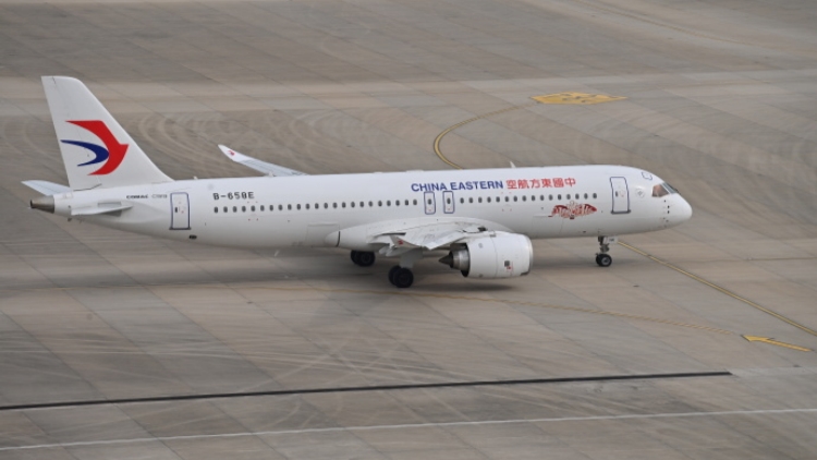 國產(chǎn)大飛機(jī)C919首飛上海虹橋—瀋陽航線