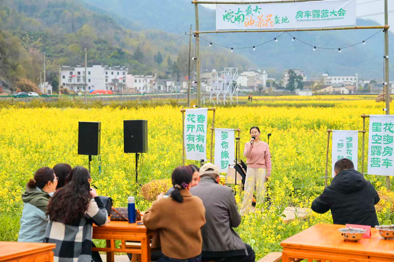 「露營風」刮進黟西北 吹熱柯村「春日經(jīng)濟」
