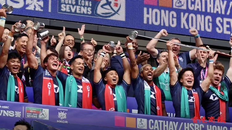 有片 | 38:5擊敗國(guó)家隊(duì) 港男隊(duì)成功衛(wèi)冕